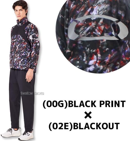 オークリー メンズ 野球 ウェア セットアップ 上下セット Striking